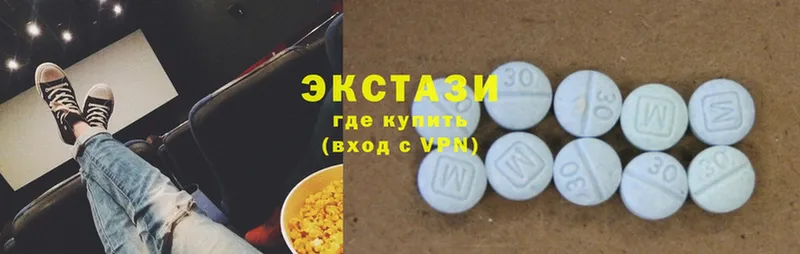 kraken сайт  Новошахтинск  Ecstasy mix  продажа наркотиков 